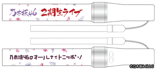 乃木坂パープルハート
